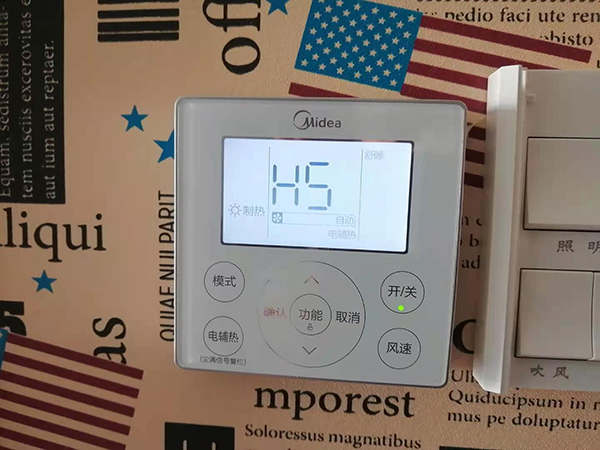 宁陕美的空调维修
